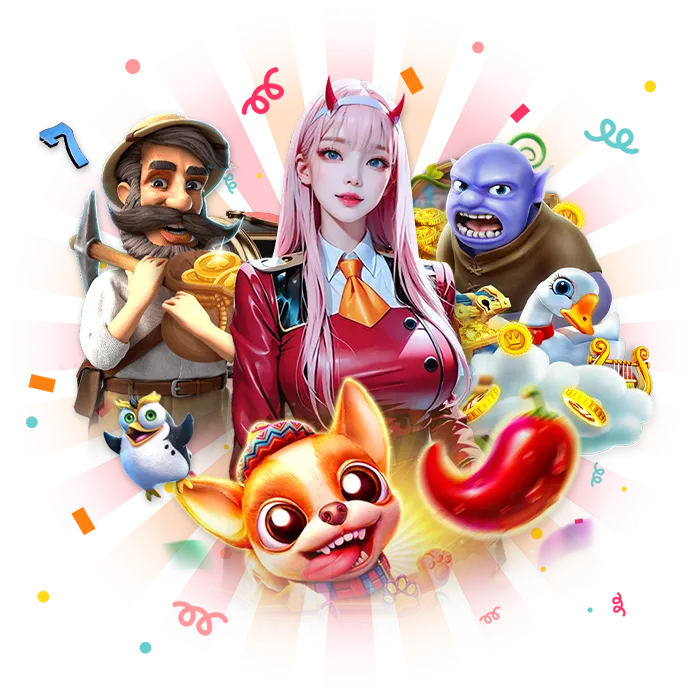 max-123 จ่ายหนัก